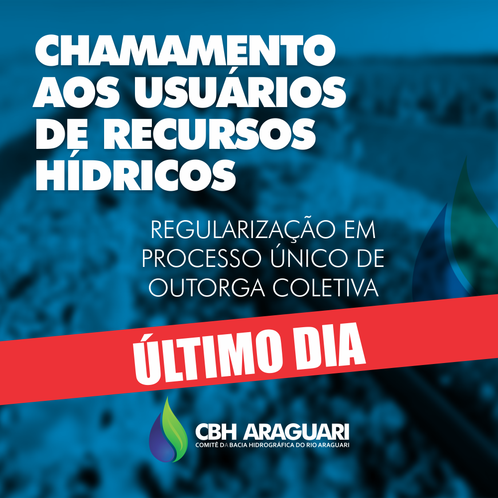 Último dia para manifestação de interesse em processo de outorga coletiva na Bacia do Rio Araguari
